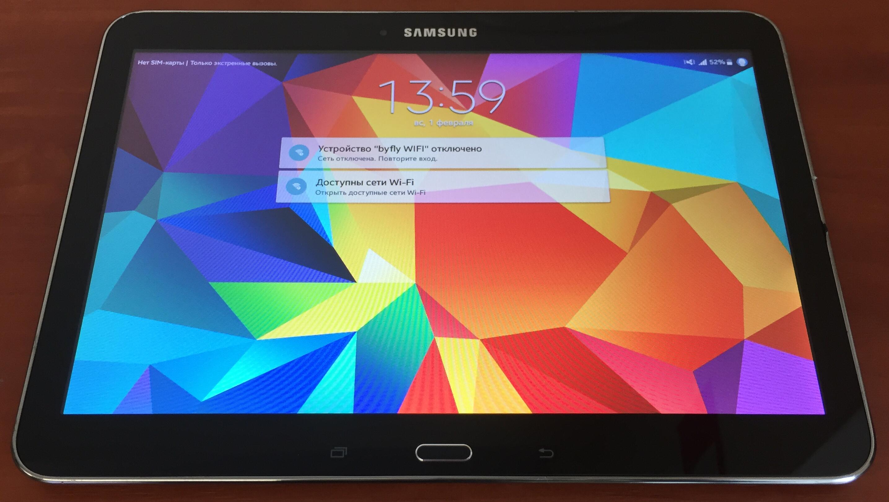 Samsung Galaxy Tab Sm T865 Цена