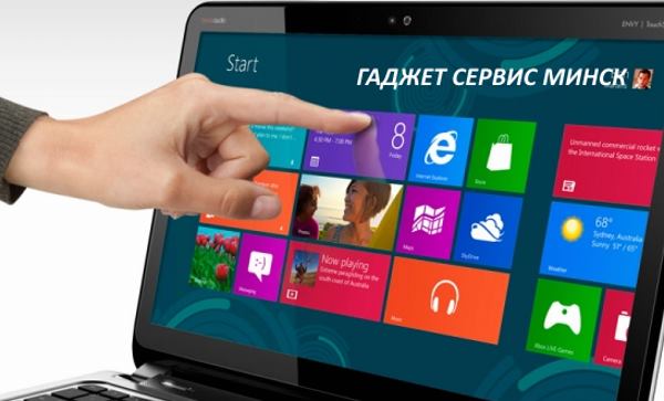 Ноутбук Asus X553ma Купить В Минске